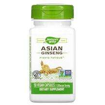 Nature's Way, Asian Ginseng 1120 mg 50 Vegan, Азіатський женьш...
