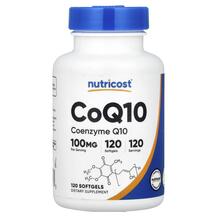 Коензим CoQ10 CoQ10 100 mg Nutricost 120 капсул
