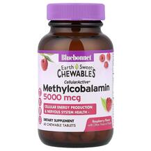 Обзор на Methylcobalamin 5000 mcg Витамин B12 Обзор на Methylcobalamin 5000 mcg Витамин B12
