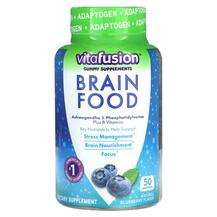 VitaFusion, Brain Food Gummies Blueberry, Лохина, 50 таблеток