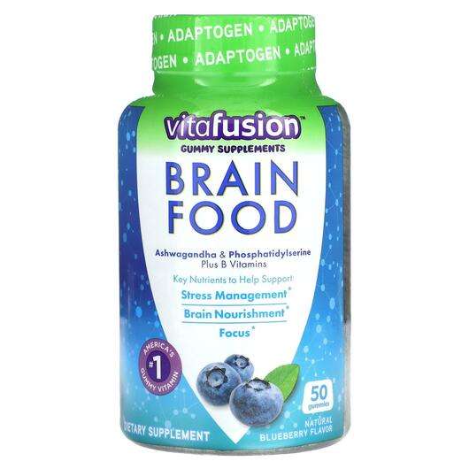 Основне фото товара VitaFusion, Brain Food Gummies Blueberry, Лохина, 50 таблеток