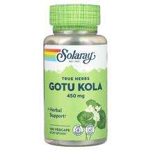 Solaray, True Herbs Gotu Kola 450 mg, 100 VegCaps