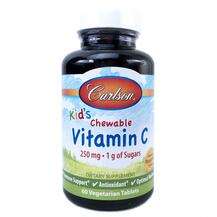 Carlson, Kid's Vitamin C 250 mg, Дитячий вітамін С 250 мг, 60 ...