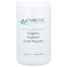 Psyllium Husk Powder 150 Servings Псиллиум Metabolic 454 г