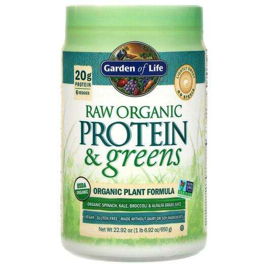 Основне фото товара Garden of Life, RAW Protein & Greens, Протеїн, 650 г