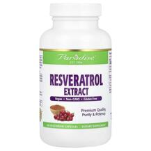Resveratrol Ресвератрол Paradise Herbs 180 капсул