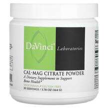 DaVinci Laboratories, CAL-MAG Citrate Powder, 164 g