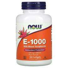 Now, Витамин E 1000 мг, E-1000, 100 капсул
