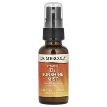 Вітамін D Vitamin D3 Sunshine Mist Natural Orange Flavor