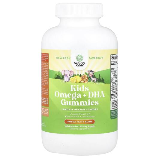 Основне фото товара Kids Omega + DHA Gummies Lemon & Orange, Омега 3, 180 таблето