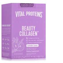 Beauty Collagen Lavender Lemon Flavor Коллаген Vital 14 шт