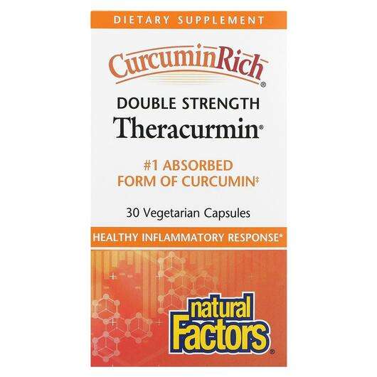 Основное фото товара Natural Factors, Куркумин, Theracurmin Double Strength, 30 капсул