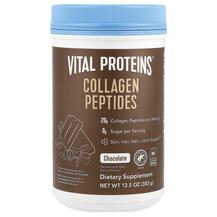 Колагенові пептиди Collagen Peptides Chocolate Vital 383 г
