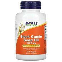 Now, Масло Черного Тмина 1000 мг, Black Cumin Seed Oil, 60 капсул