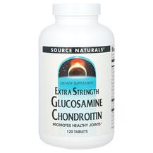 Глюкозамін Хондроітин Glucosamine Chondroitin Extra
