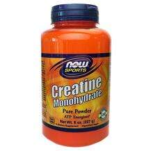 Now, Sports Creatine Monohydrate Powder, 227 g