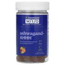 Swanson WIO, Ashwagand-AHHH Passion Fruit-Orange, Ашваганда, 6...