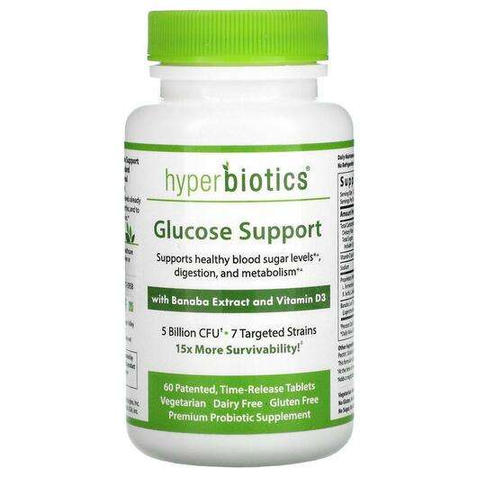 Основное фото товара Поддержка глюкозы, Glucose Support with Banaba Extract and Vit...