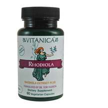 Vitanica, Rhodiola Extract Plus, 60 Vegetarian Capsules