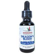 Amazon Therapeutics, Sangre de Grado Dragons Blood, Кров Драко...