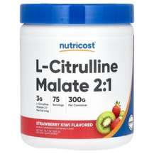 Nutricost, L-Citrulline Malate 2:1 Strawberry Kiwi, 300 g