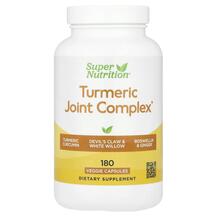 Екстракт кореня куркуми Turmeric Joint Complex Capsules Екстракт кореня куркуми Turmeric Joint Complex Capsules
