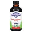 Фото товара Black Elderberry Honey Extract Alcohol Free, Черная Бузина, 118 м
