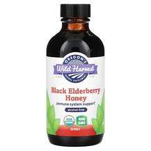 Oregons Wild Harvest, Black Elderberry Honey Extract Alcohol F...