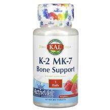KAL, K-2 MK-7, K-2 MK-7 Bone Support, 60 таблеток