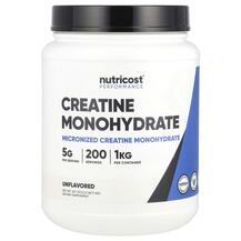 Креатин Performance Creatine Monohydrate Unflavored 1 кг