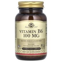 Vitamin B6 100 mg Витамин B6 100 мг Solgar 250 капсул
