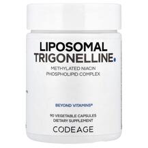 Соєвий лецитин Liposomal Trigonelline CodeAge