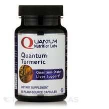 Quantum Nutrition Labs, Куркума, Quantum Turmeric, 60 капсул