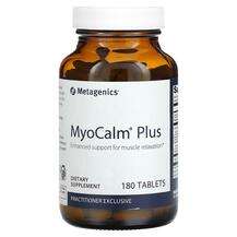 Metagenics, MyoCalm Plus, Підтримка стресу, 180 таблеток