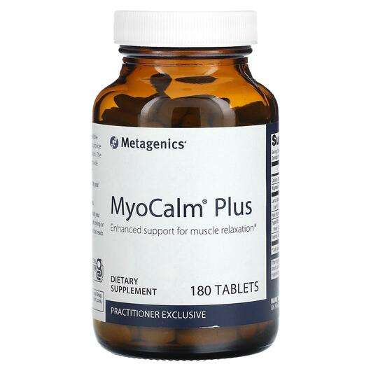 Основне фото товара Metagenics, MyoCalm Plus, Підтримка стресу, 180 таблеток