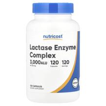 Lactase Enzyme Complex 3000 ALU Фермент Лактаза