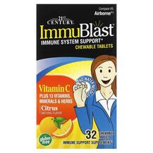 ImmuBlast Citrus Поддержка иммунитета 21st Century