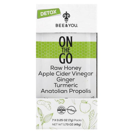 Основне фото товара On The Go Detox 7 Packs Основне фото товара Bee & You, On The Go Detox 7 Packs, Детокс та очищення, 7 g E