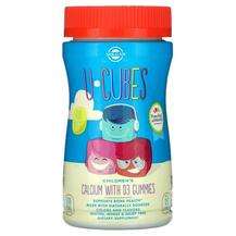 Solgar, Детские витамины, U-Cubes Children's Calcium, 60 конфет