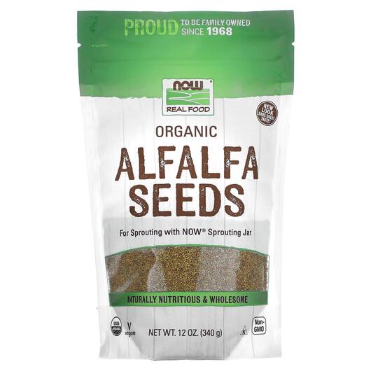 Основне фото товара Certified Organic Alfalfa Seeds for Sprouting, Люцерна, 340 г