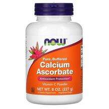 Now, Calcium Ascorbate 100 Pure Buffered Vitamin C Powder, 227 g