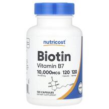Вітамін B7 Біотин Biotin 10000 mcg Nutricost