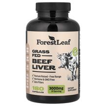 Grass Fed Beef Liver Бычья печень Forest Leaf 180 капсул