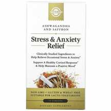 Solgar, Stress & Anxiety Relief, Ашваганда та Шафран, 30 т...