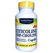 Фото товара Citicoline CDP Choline 250 mg 150 Capsules