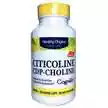 Фото товару Citicoline CDP Choline 250 mg 150 Capsules