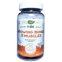 Nature's Way, Kids Growing Bones & Muscles Ages 2 + Wildbe...