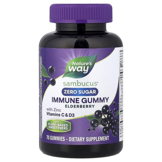 Основное фото товара Sambucus Immune Gummy with Zinc Vitamins C &amp;, Витамины, 7