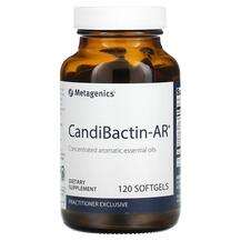Metagenics, Средство против кандиды, CandiBactin-AR, 120 капсул