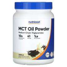 Nutricost, MCT Oil Powder Vanilla, Тригліцериди, 454 г